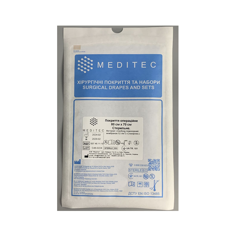 Покриття операційне 100 см х 80 см, стерильне, матеріал спанбонд ламінований мембраною 45 г/м*2 «Спанфлекс»